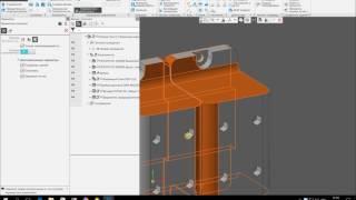 Компас-3D v17. Контроль соударений.