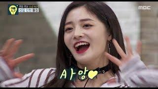 [Oppa Thinking] 오빠생각 - KYULKYUNG,Pass an internship with a brilliant 20170610