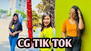 Cg Instagram reels video cg Chattisgarhi reels tik tok video 2023