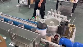 Automatic Paper Can Labeling Machine