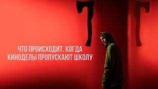 Обзор сериала «Преступление и наказание» 2024 4/10 серий. Плюсы и минусы. Главный недостаток. Мнение