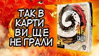 ТАЦУ: ДРАКОНОЛОВИ - Огляд картярської настільної гри (Tatsu)