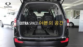 SsangYong Stavic 7-Seater Removable Bench