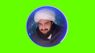 Green screen No copyright || @mufti_saeed_arshad_al_hussaini || @hafizusamabhutta