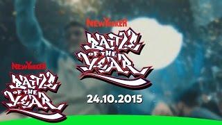 BOTY 2015 - WORLD FINALS - TEASER