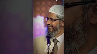 How to Interpret the Religious Scriptures Correctly? #shorts #debate #dawah #drzakirnaik #religion