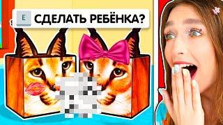 ШЛЁПА СТАЛ ПАПОЙ?!  Roblox Raise a Floppa