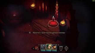 Battle Chasers: Nightwar прохождение боссов : 19. Голод