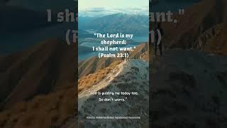 Oneverse: Psalms 23:1