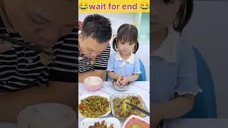 wait for end  || #shorts #funny #comedy #funzone #shortfunnyvideo