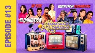 Tamasha Ka Tamasha S03E13 | Public Feedback In Tamasha Ghar | Discussion Day 51-54 #akbuzz