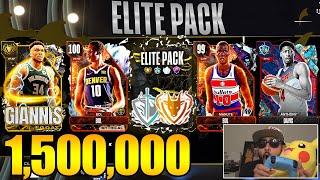 LUCKIEST ELITE PACKS! I Spent 1.5 Million for GOAT Giannis and 100 Overall Bol Bol NBA 2K24 MyTeam