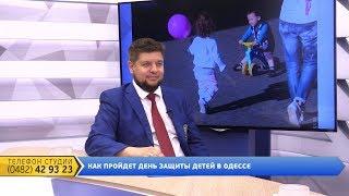 День на Думской. Дмитрий Яицкий 31.05.2017