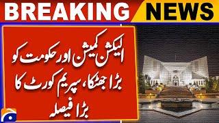 Big News From Supreme Court Regarding Reserved Seat Case | Geo News