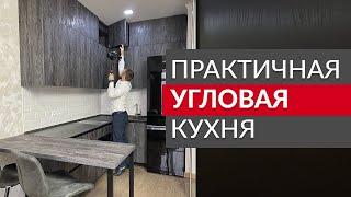 Угловая кухня серого цвета. Кухня под потолок. Столешница из камня керамогранит. Кухни Киев.