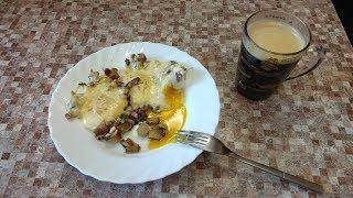 Рецепт яичницы от Андрей Ко ... (любимое вкусное блюдо дома за 5 минут)