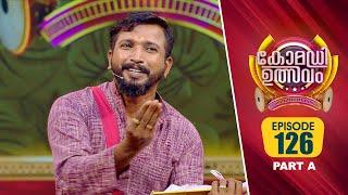 Comedy Utsavam 3 | Flowers | EP# 126 PART A