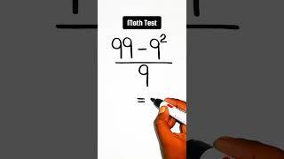 99% will Fails.. in this Easy Math Test  #math #mathtest #mathchallenge #basicmath