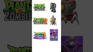 Pvz 1 Vs Pvz 2 Vs Pvz 3 #pvz #plantsvszombies #shorts