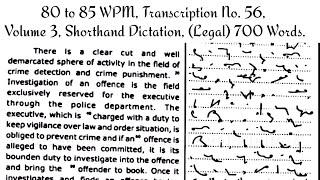 80 WPM, Legal, Court Dictation, Transcription No. 56 Volume 3, Shorthand Dictation, Total 700 Words