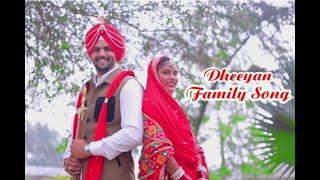 Best Wedding Shoot 2025 Dheeyan Family Song (Rajvir Jawanda) Vijay photography Maiser khana 