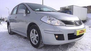 2011 Nissan Tiida. Start Up, Engine, and In Depth Tour.