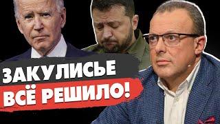 СПИВАК: ВОЙНА будет ДОЛГОЙ? Путин сделал СТАВКУ: КНДР «спасает» Курск! Зеленский решился…