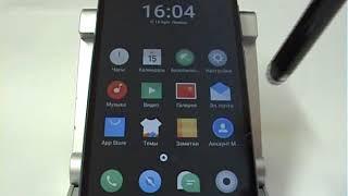 Как записать разговор в смартфоне Meizu