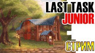 LAST TASK JUNIOR Штормград получает объем (Minecraft vanilla)