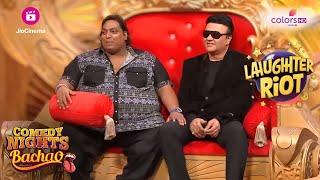 Comedy Nights Bachao | Funny Moments  | एक Writer के रूप में Krushna का मज़ेदार Act | Indian Comedy