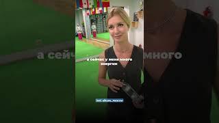 отзыв о гимнастике Айкуне! Узнать больше Вы можете в профиле  #осанка #шея #спина #shotrs #айкуне