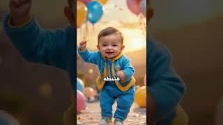 اغنيه بوظه سحلب ايس كريم ايس كريم ( كنافه بقلاوة حلاوة ) اقوي اغنيه خليجي 2025