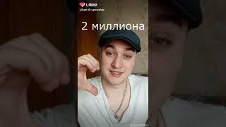 смешные видео валька 11 часть.