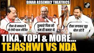 RJD vs NDA: Heated debate amongst Tejashwi Yadav, CM Nitish, Dy CM Vijay Sinha rock Bihar Assembly