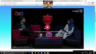 44- رفع مشکل راست به چپ در قالب WordPress توسط سعید طوفانی