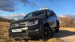 Volkswagen Amarok. Кому нужен пикап? Фольксваген Амарок