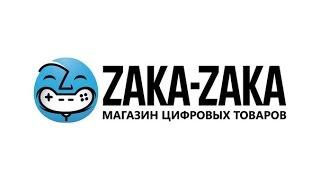 “Магазин компьютерных игр – Zaka-Zaka.com