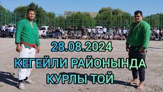 КАРАКАЛПАКСТАН РЕСПУБЛИКАСЫ КЕГЕЙЛИ РАЙОНЫНДА КУРЛЫ ТОЙ 28.08.2024