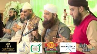 Hazrat Owais Qadri @ Moskee Noeroel Islam Den Haag 4 feb 2018