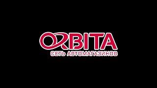 auto-orbita group