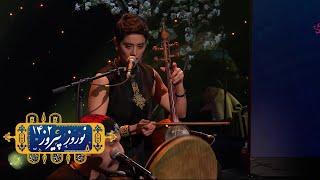 اجرای قطعه «کوچه لر» توسط گروه رستاک