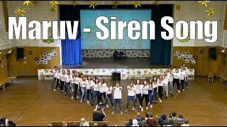 Вожатский танец Maruv - Siren Song