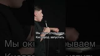 Че касаемо папы