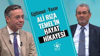 Ali Rıza Temel'in Hayat Hikayesi | Yüzler ve İzler (44. Bölüm)