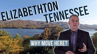 Elizabethton TN - One of Northeast TN's Hidden Gems