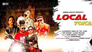 Local Toka  - Odia Rap Song | @JuggernautSingh , Mc Tor,  Rage| @OdiabhainaVlogs | Alisha Brahma|