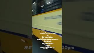 #busworld#busshorts#youtubershorts#buslife#buslover#Salem#china#japan#korea#hongkong#usa#france#Uk#7