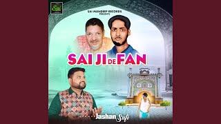 Sai Ji De Fan