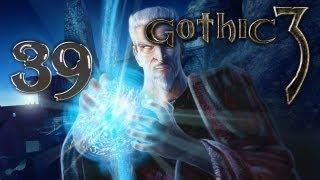 Gothic 3 #39 Клан волка