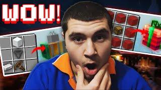 Minecraft, მაგრამ ვაკეთებ საახალწლო ნივთებს!!